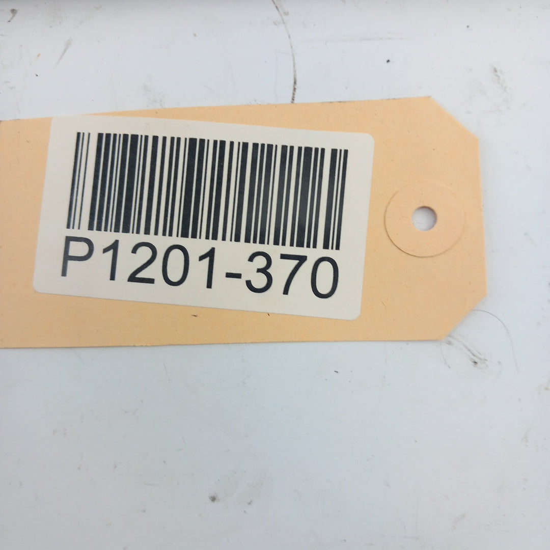 Метална планка държач лява дясна Opel Zafira C Tourer