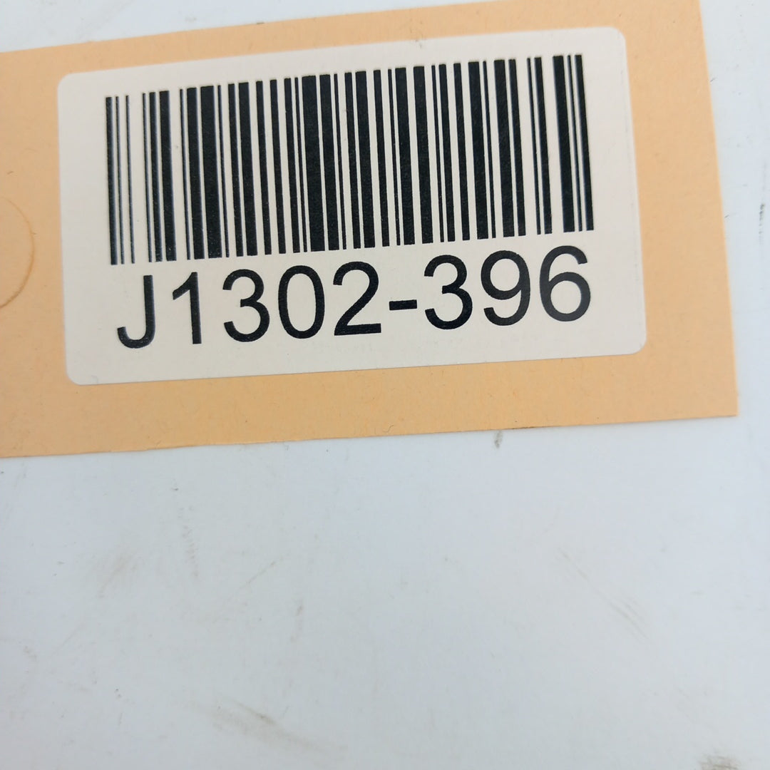 Дръжка седалка предна лява настройка височина черен Opel Mokka