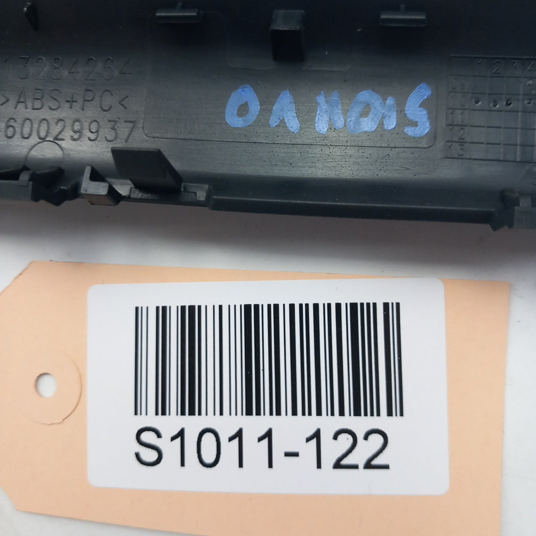 Лайсна уплътнение над дисплей Opel Meriva B