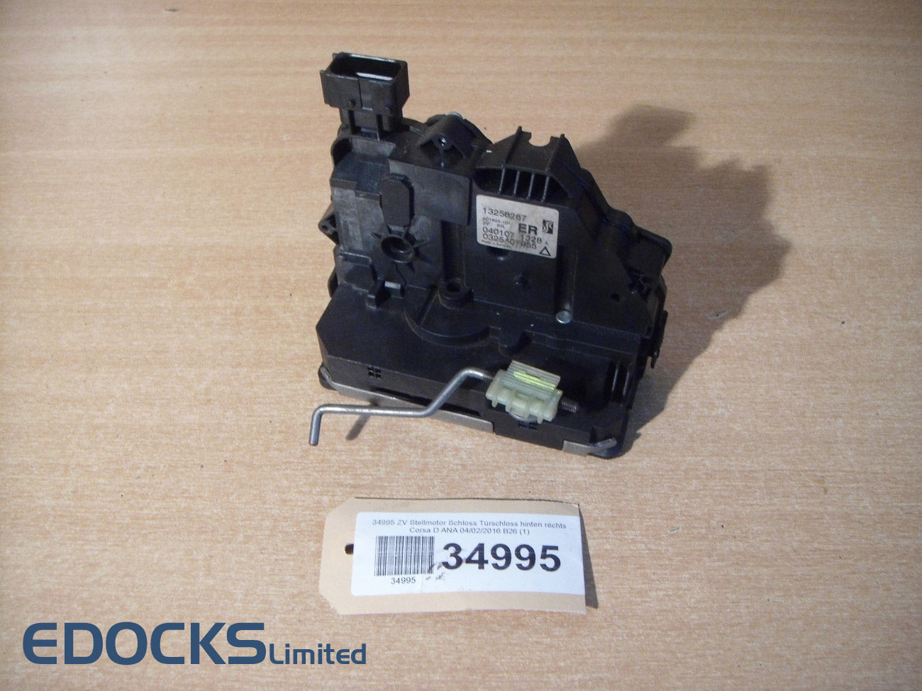 Брава централно заключване задна дясна врата ER Opel Corsa D 5-Türer