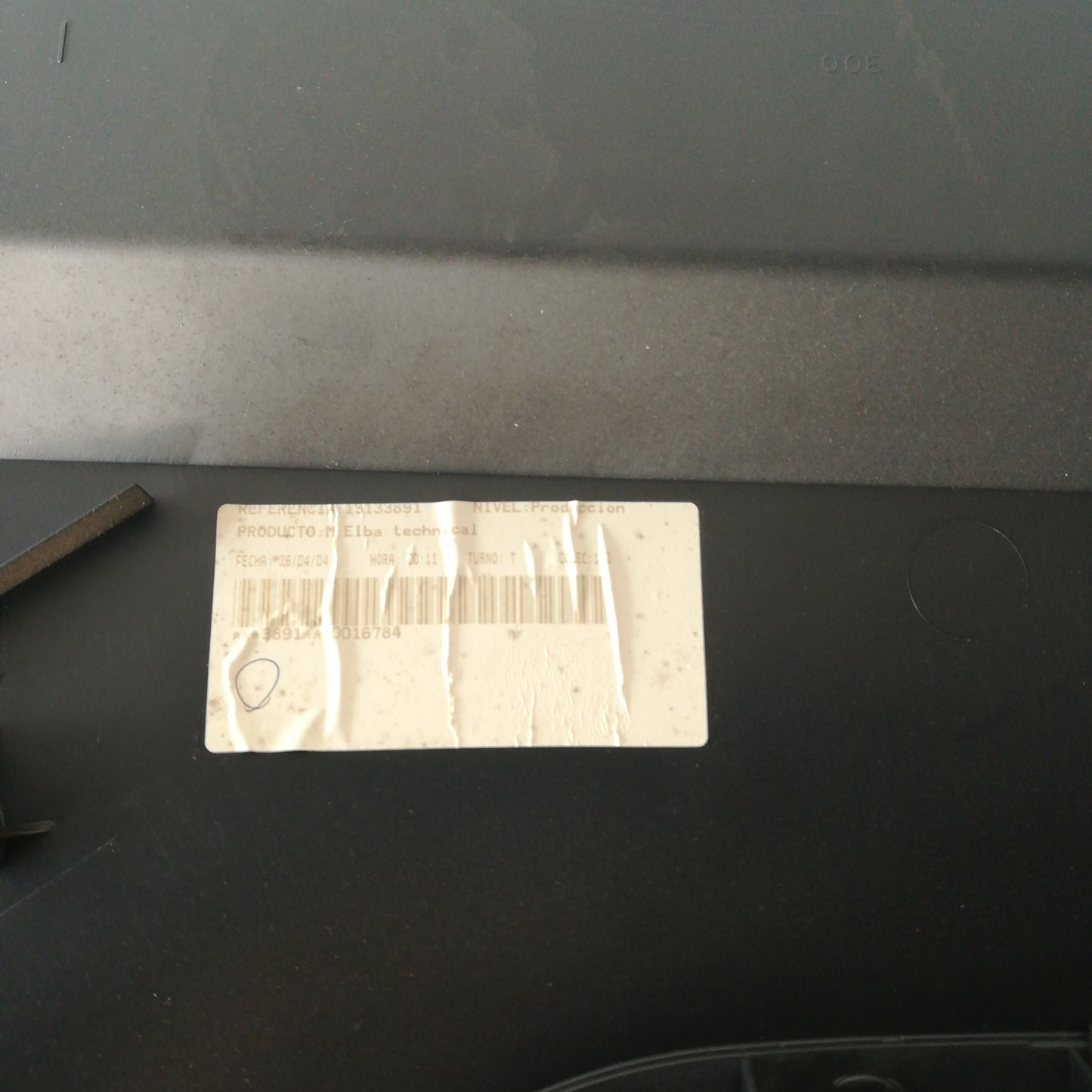 Кора на врата отзад дясна тапицерия XXLL Opel Meriva A