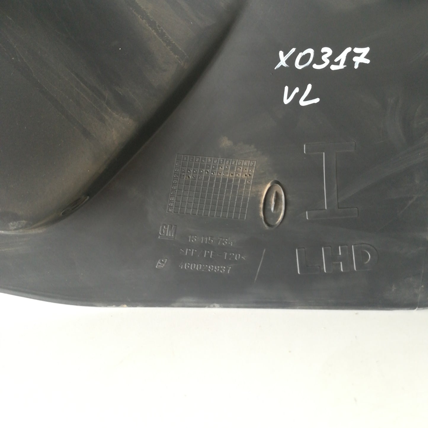 Капак доло ляво купе място шофьор Opel Meriva A