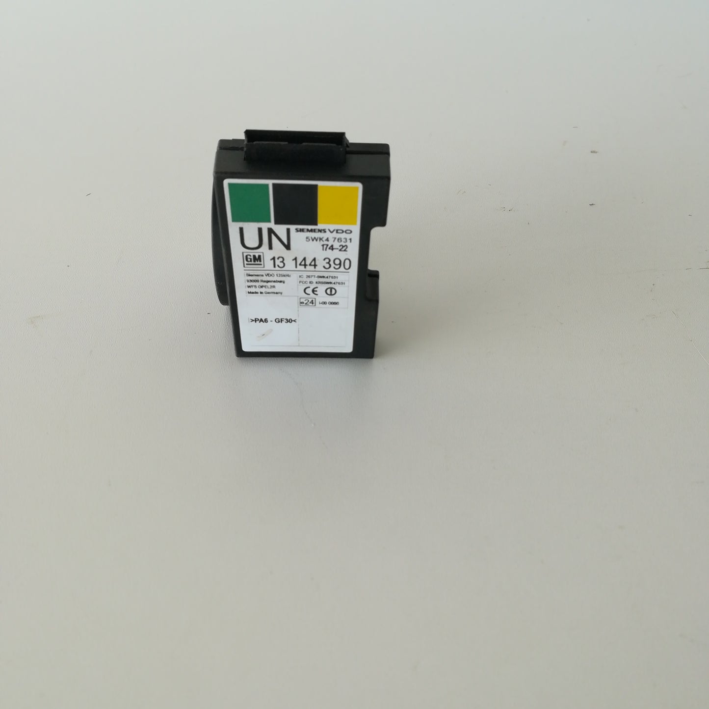 Имобилайзер управление запалване Opel Meriva A