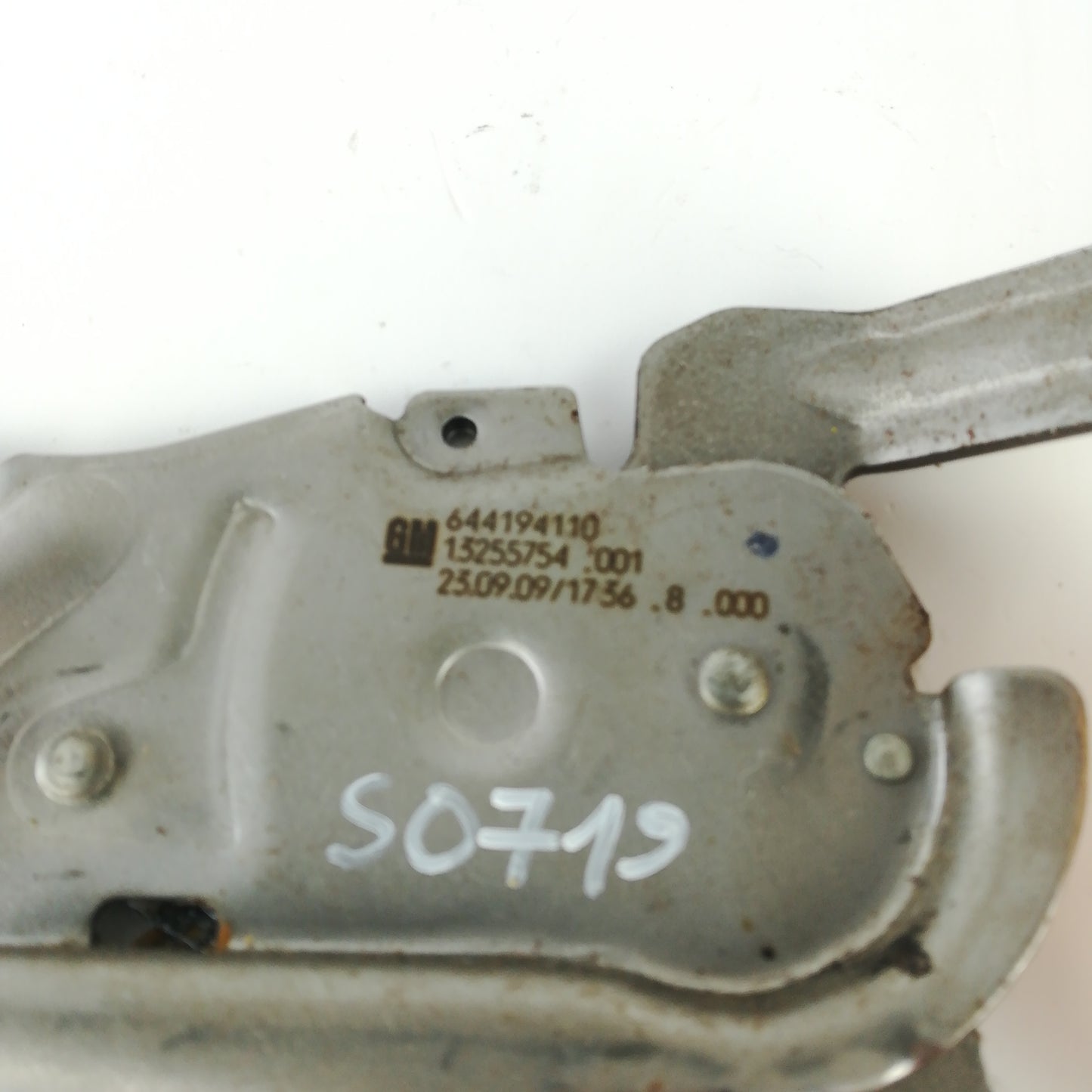 Лост ръчна спирачка Opel Corsa D