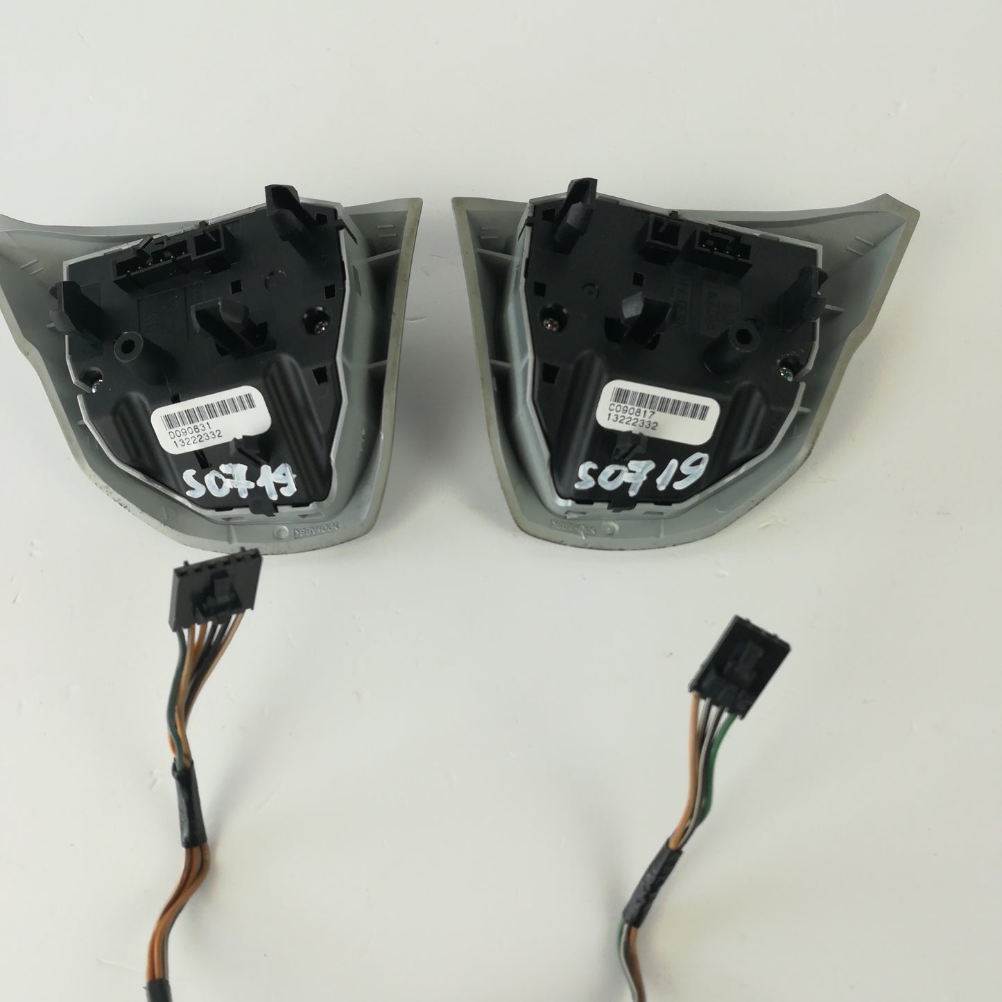 Бутони волан мат хром мултифункцонален волан Opel Corsa D