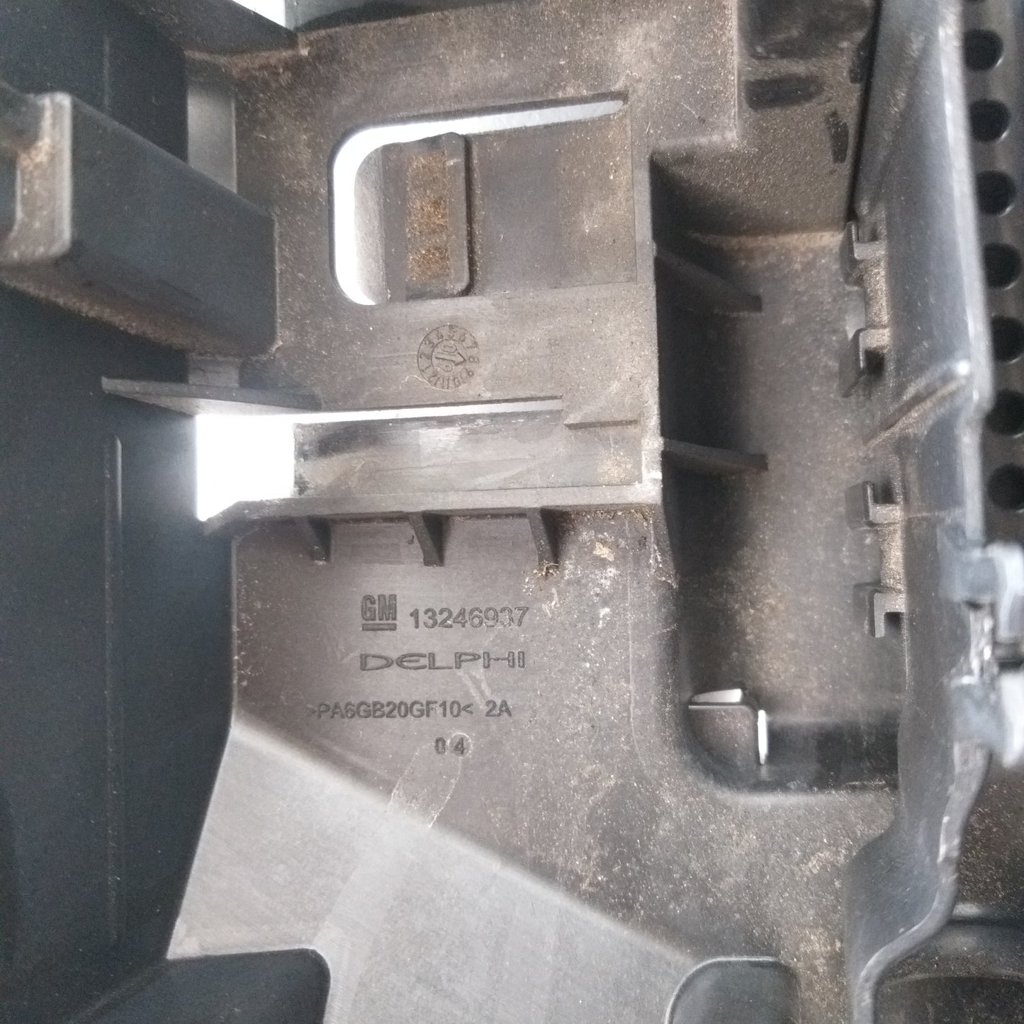 Кутия за бушониера двигател предпазители Opel Corsa D