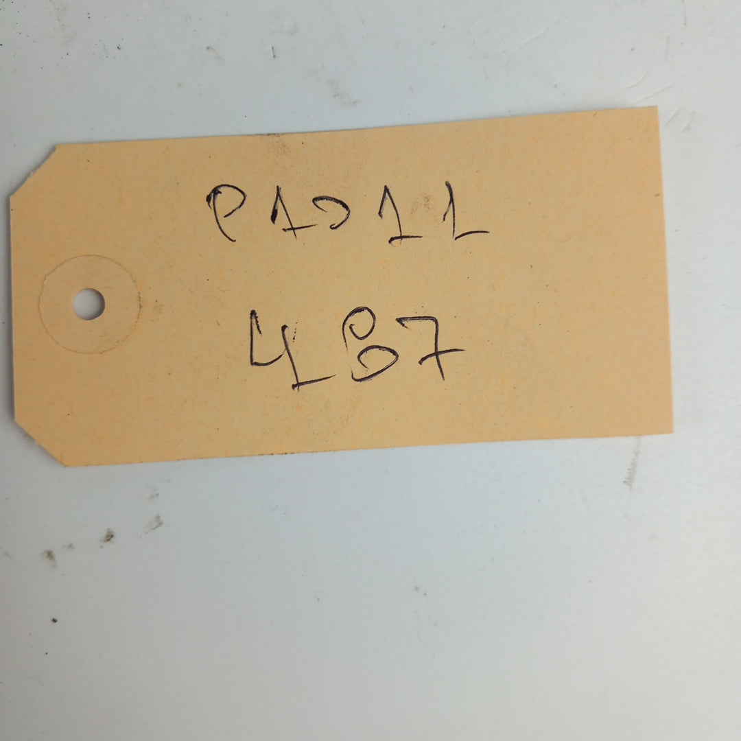 Капак десен лостов механизъм чистачки Opel Astra J