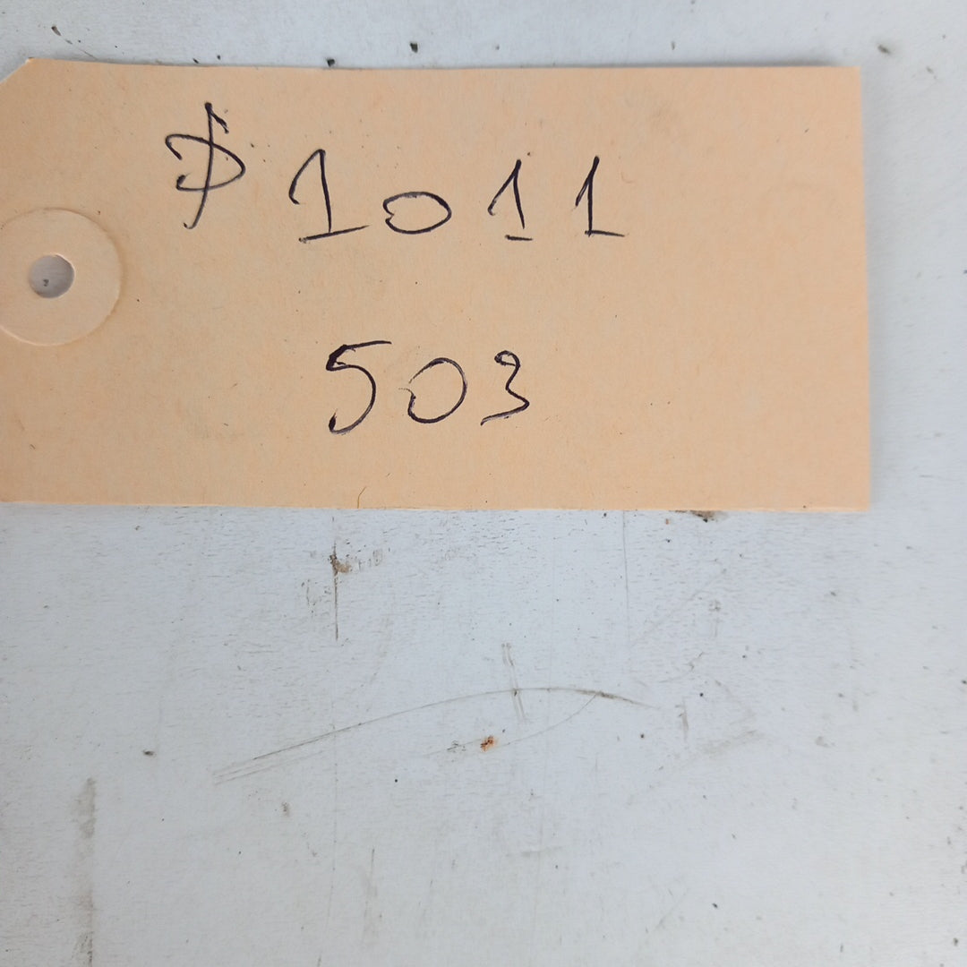 Лайсни уплътнение кора задна лява дясна врата Opel Astra J