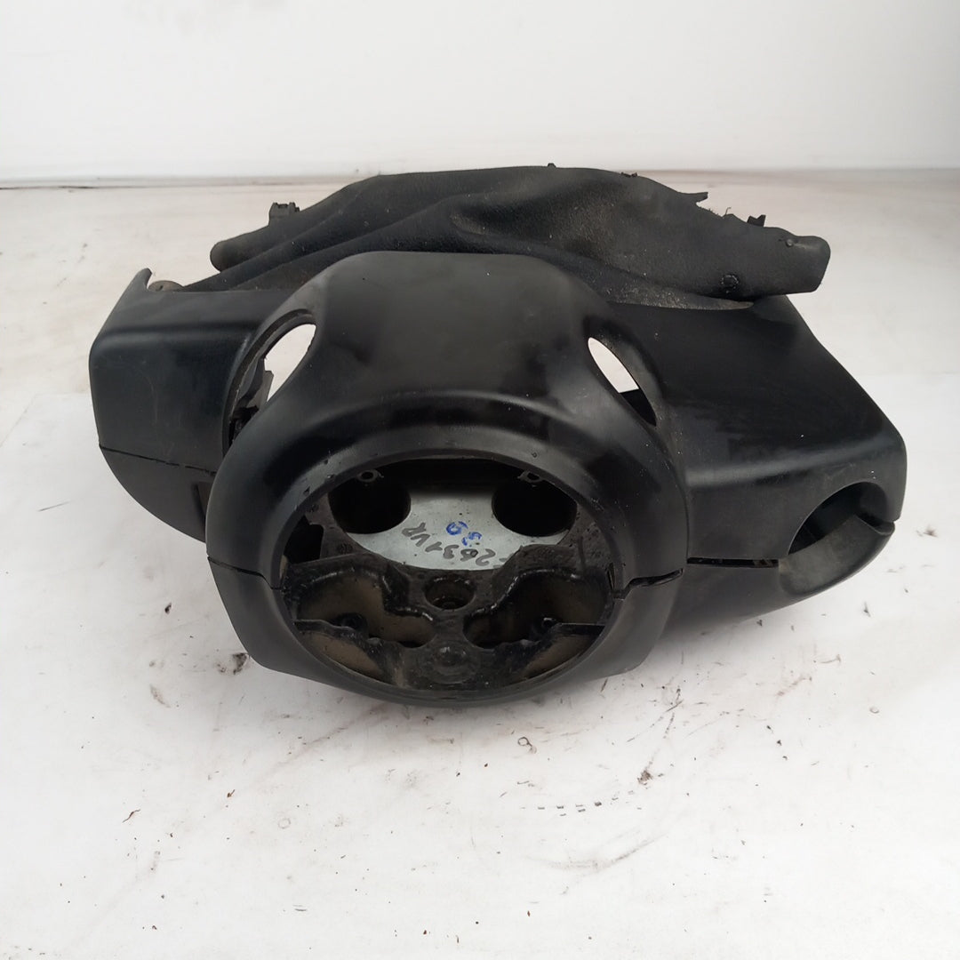 Кутия капак кормилна щанга ключалка Fiat Doblo 263