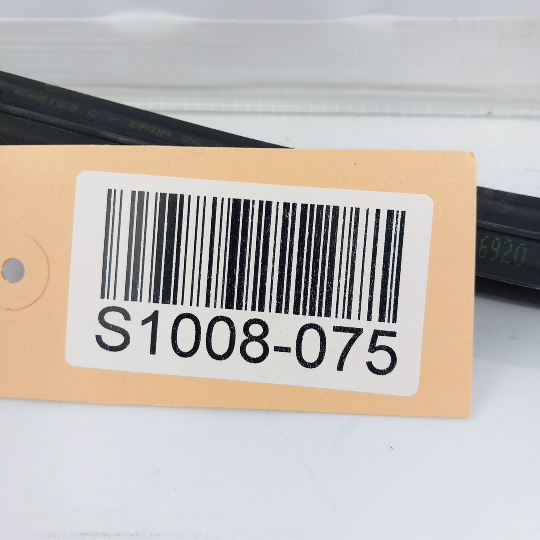 Уплътнение задна лява врата на вратата Opel Meriva B