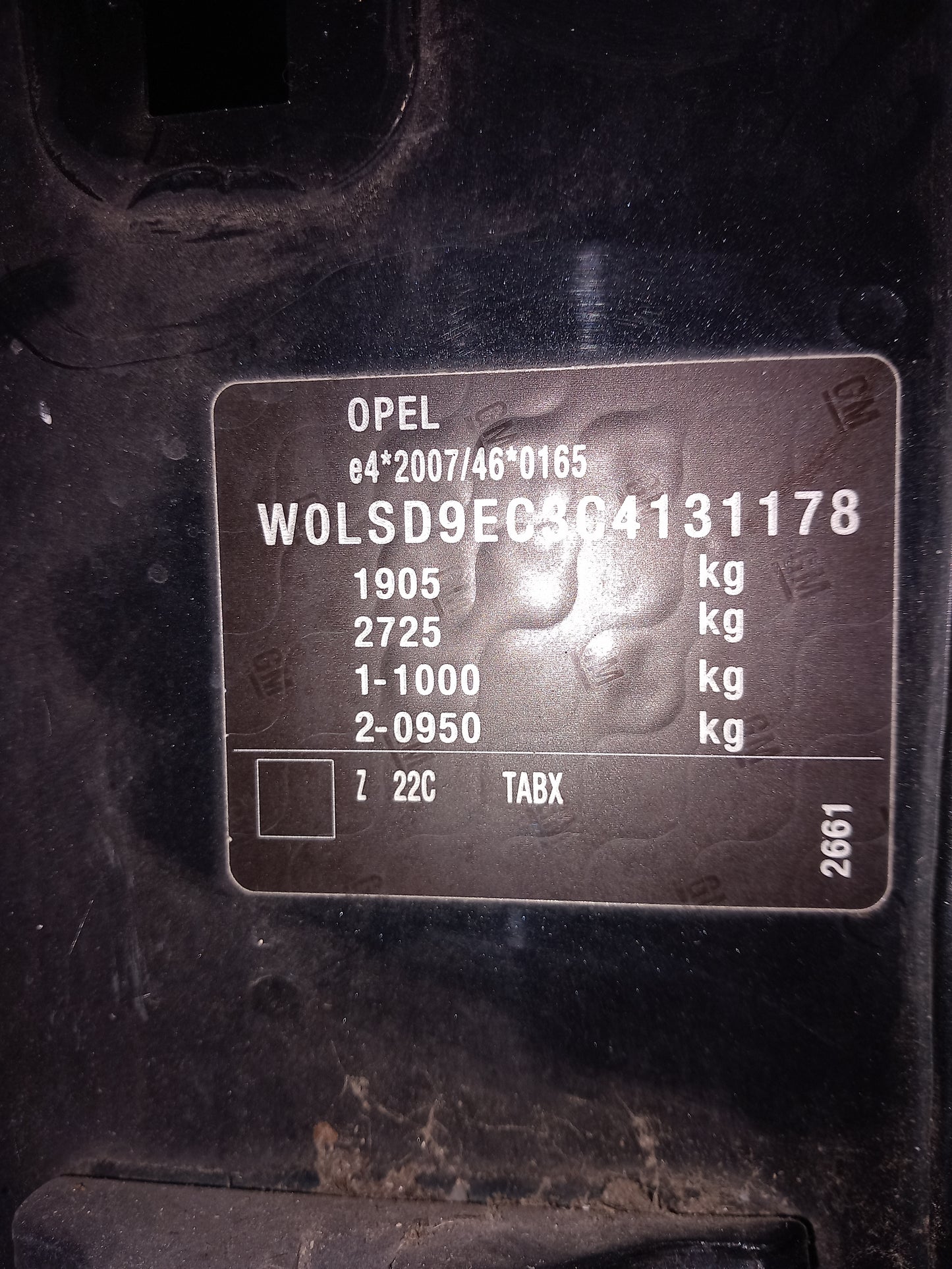 Opel Meriva B 1,4 turbo A14XER black 2012 / S1007 снимки