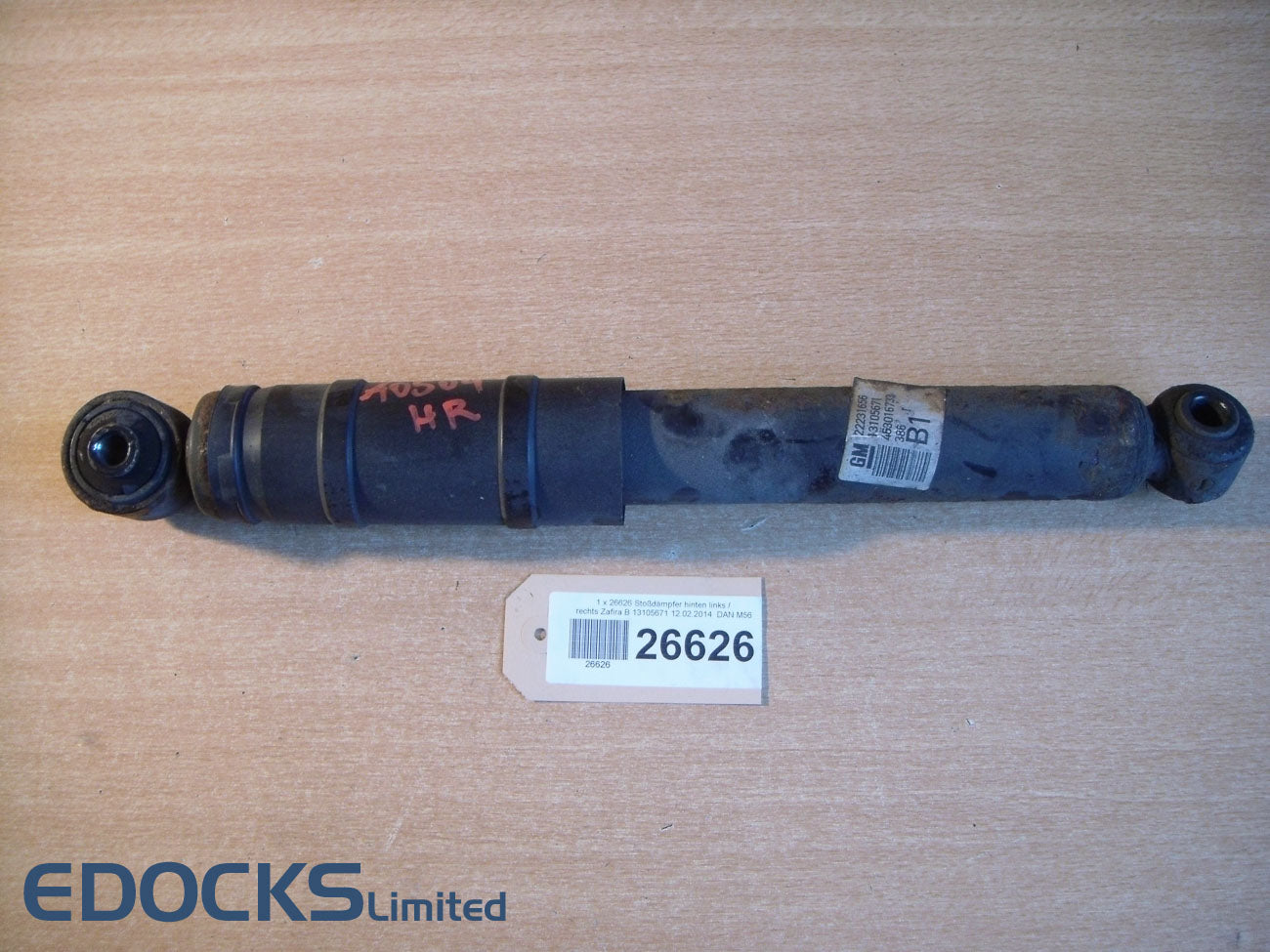 Амортисьор заден ляв / десен Zafira B Opel