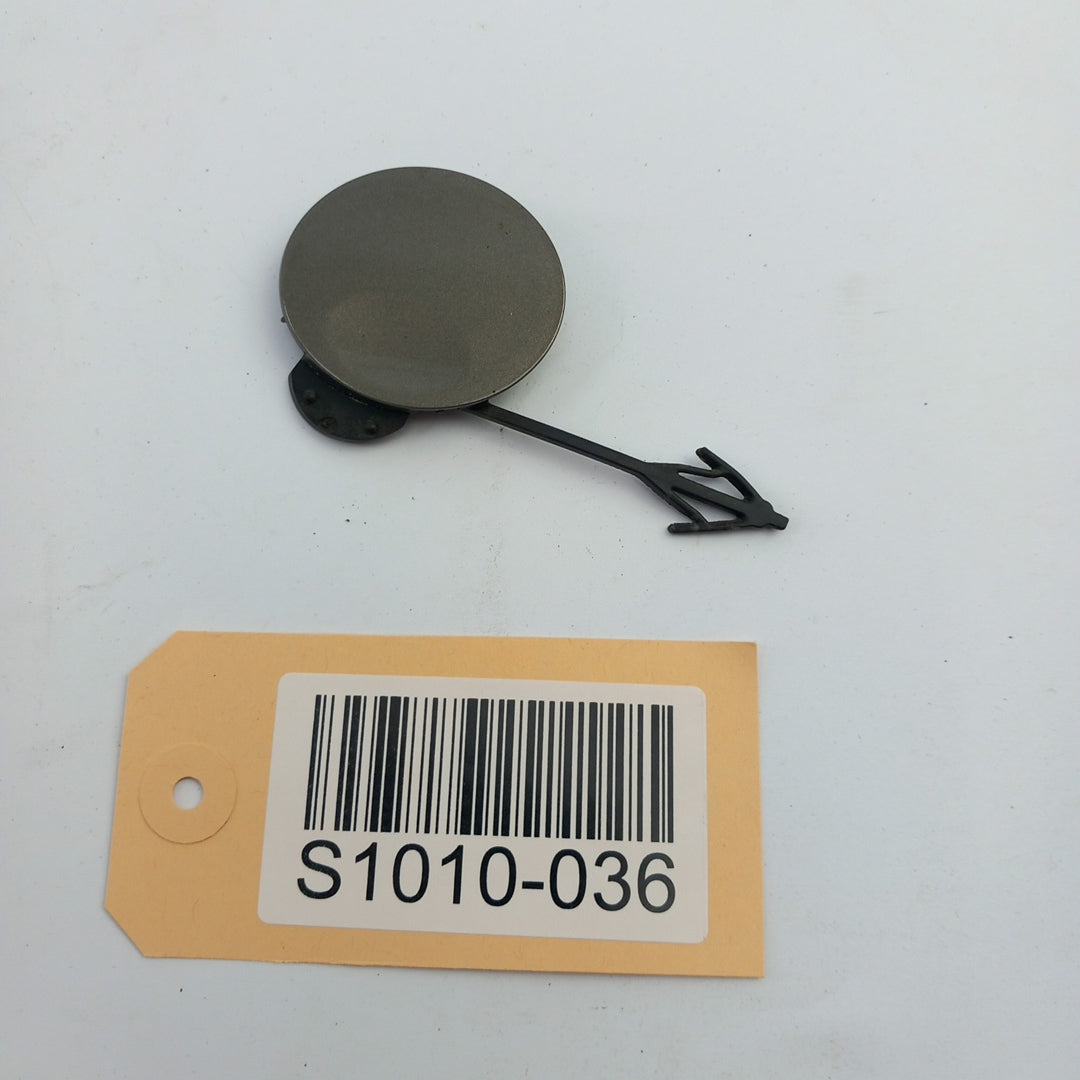 Капачка отвор кука за теглене задна броня Z40W Muskat Brown Opel Meriva B