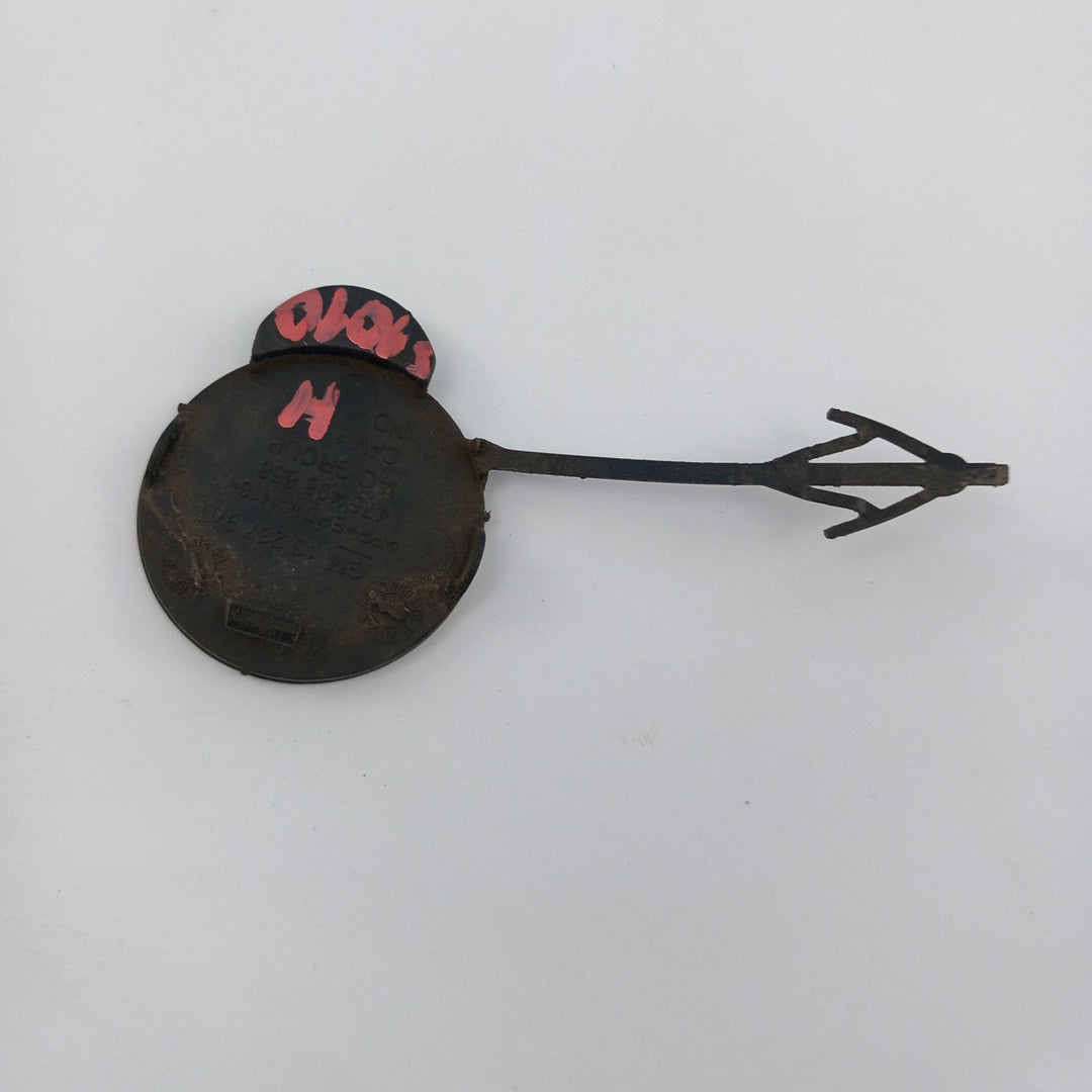 Капачка отвор кука за теглене предна броня Z40W Muskat Brown Opel Meriva B