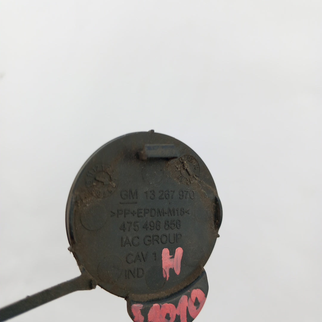 Капачка отвор кука за теглене предна броня Z40W Muskat Brown Opel Meriva B