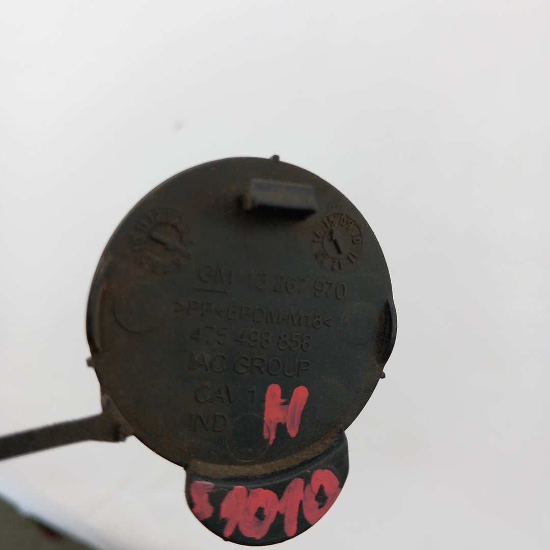 Капачка отвор кука за теглене предна броня Z40W Muskat Brown Opel Meriva B