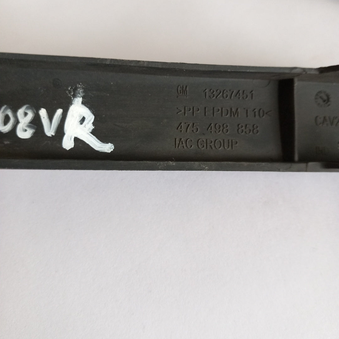 Лайстна решетка предна броня дясна страна Opel Meriva B