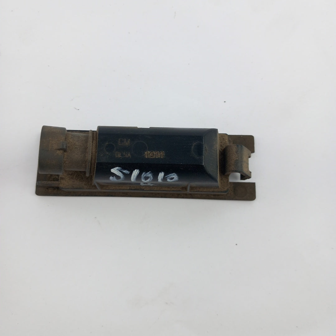 Плафон светлини регистрационен номер Opel Meriva B