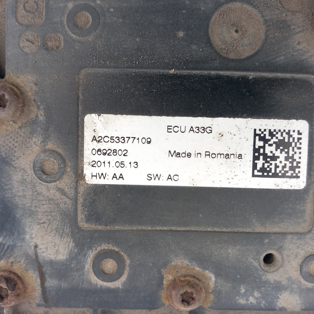 Електрическа ръчна спирачка Opel Meriva B