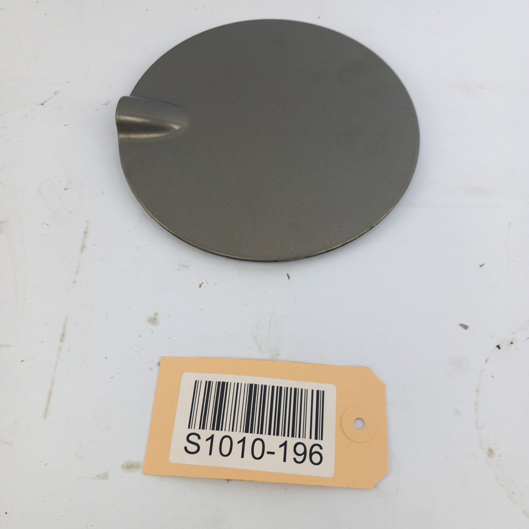 Капак резервоар гориво Z40W Muskat Brown Opel Meriva B