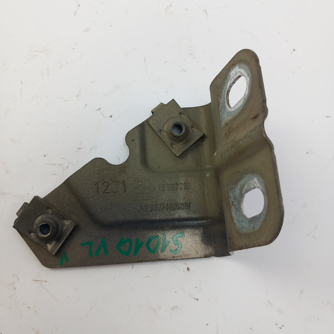 Държач калник преден ляв Z40W Muskat Brown Opel Meriva B