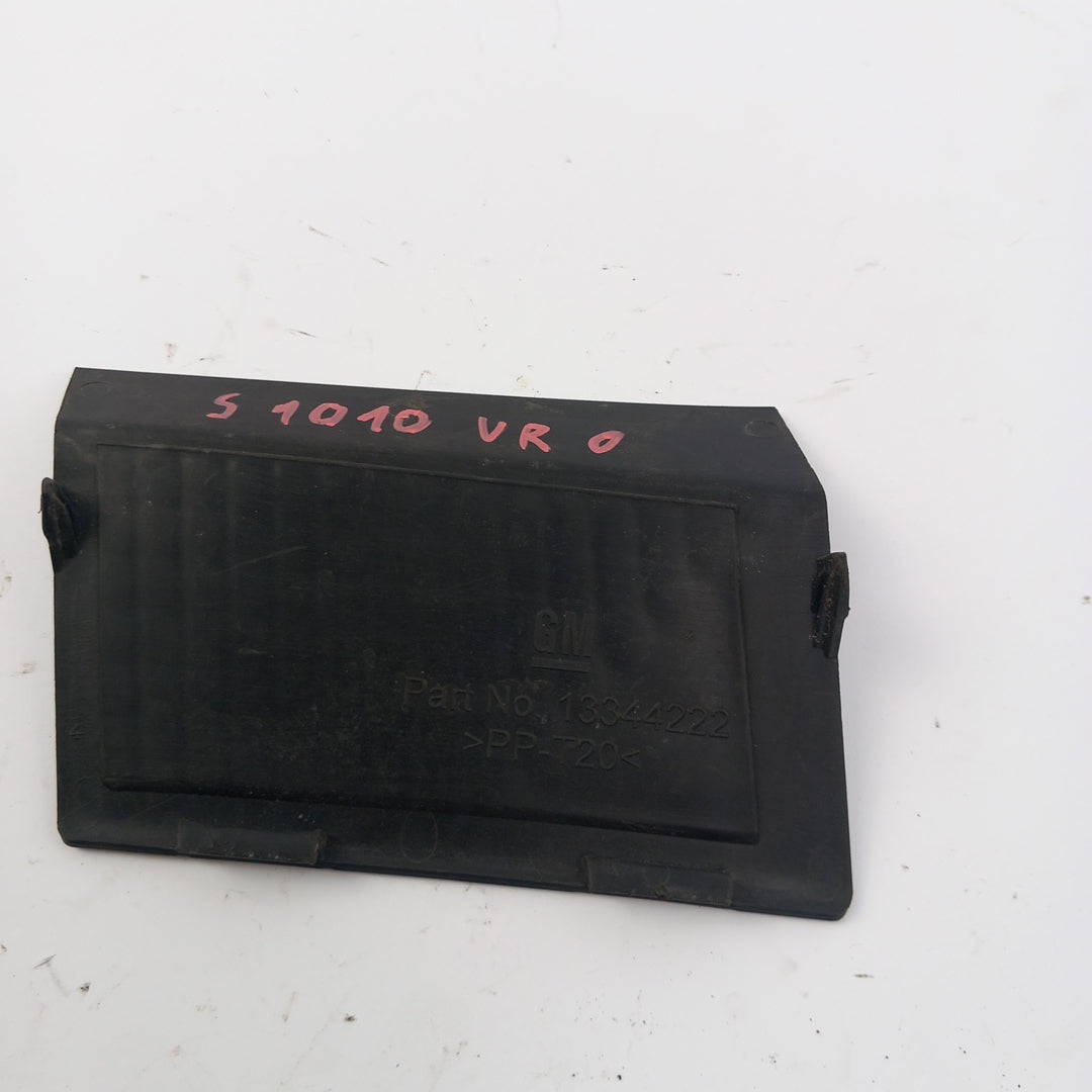 Решетка въздух отводняване предно стъкло Opel Meriva B