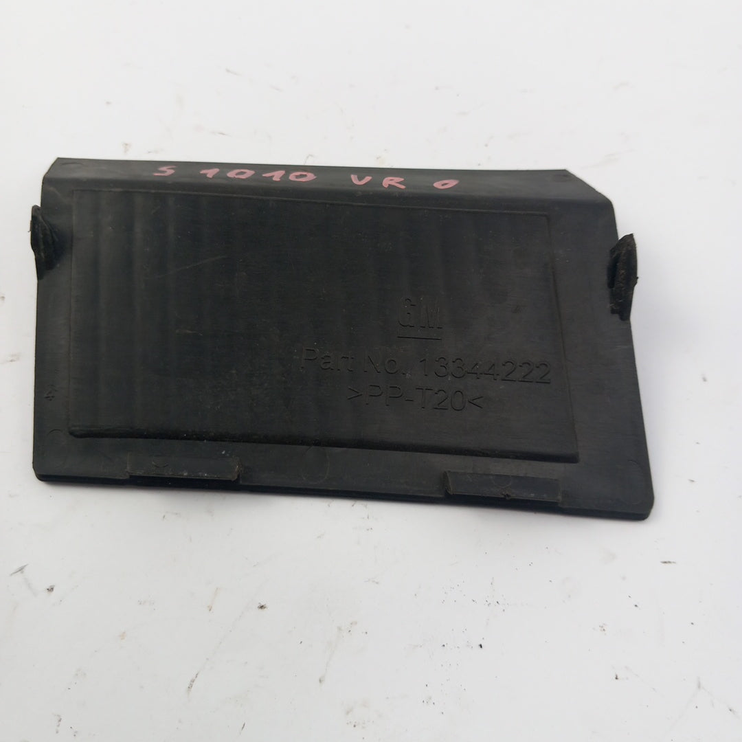 Решетка въздух отводняване предно стъкло Opel Meriva B