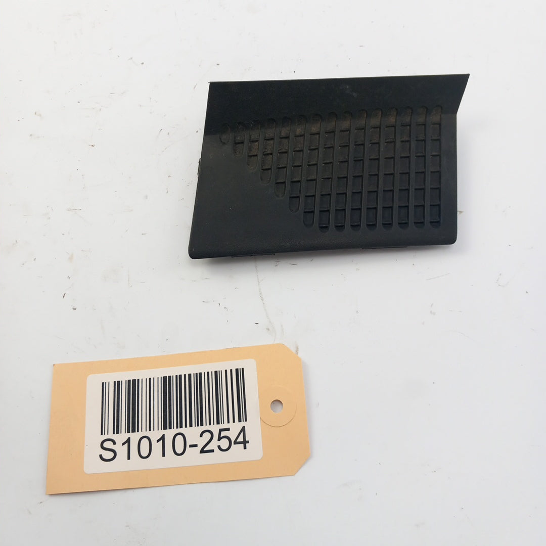 Решетка въздух отводняване предно стъкло Opel Meriva B