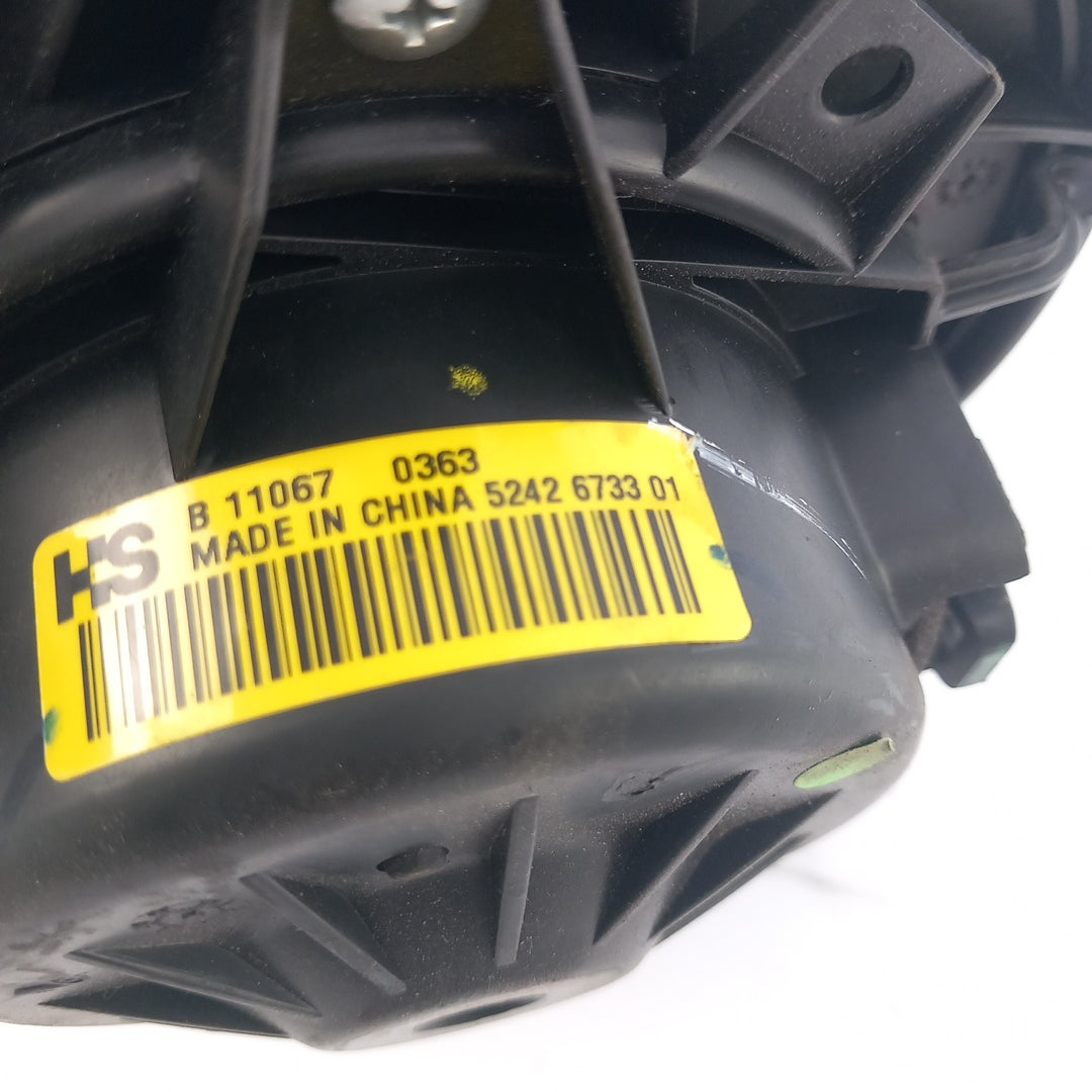 Вентилатор парно RHD Opel Meriva B