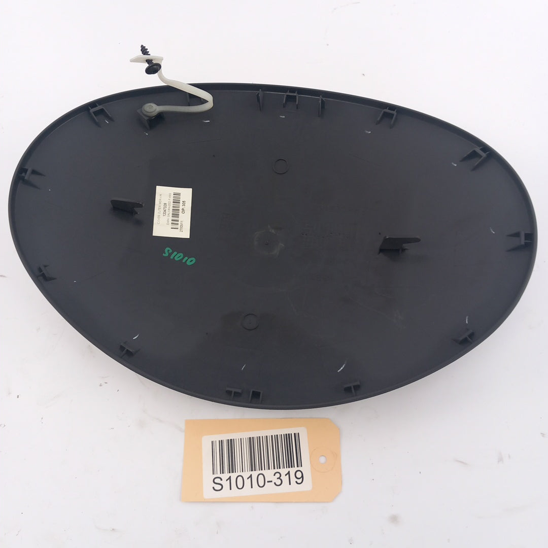 Пластмаса километраж Opel Meriva B