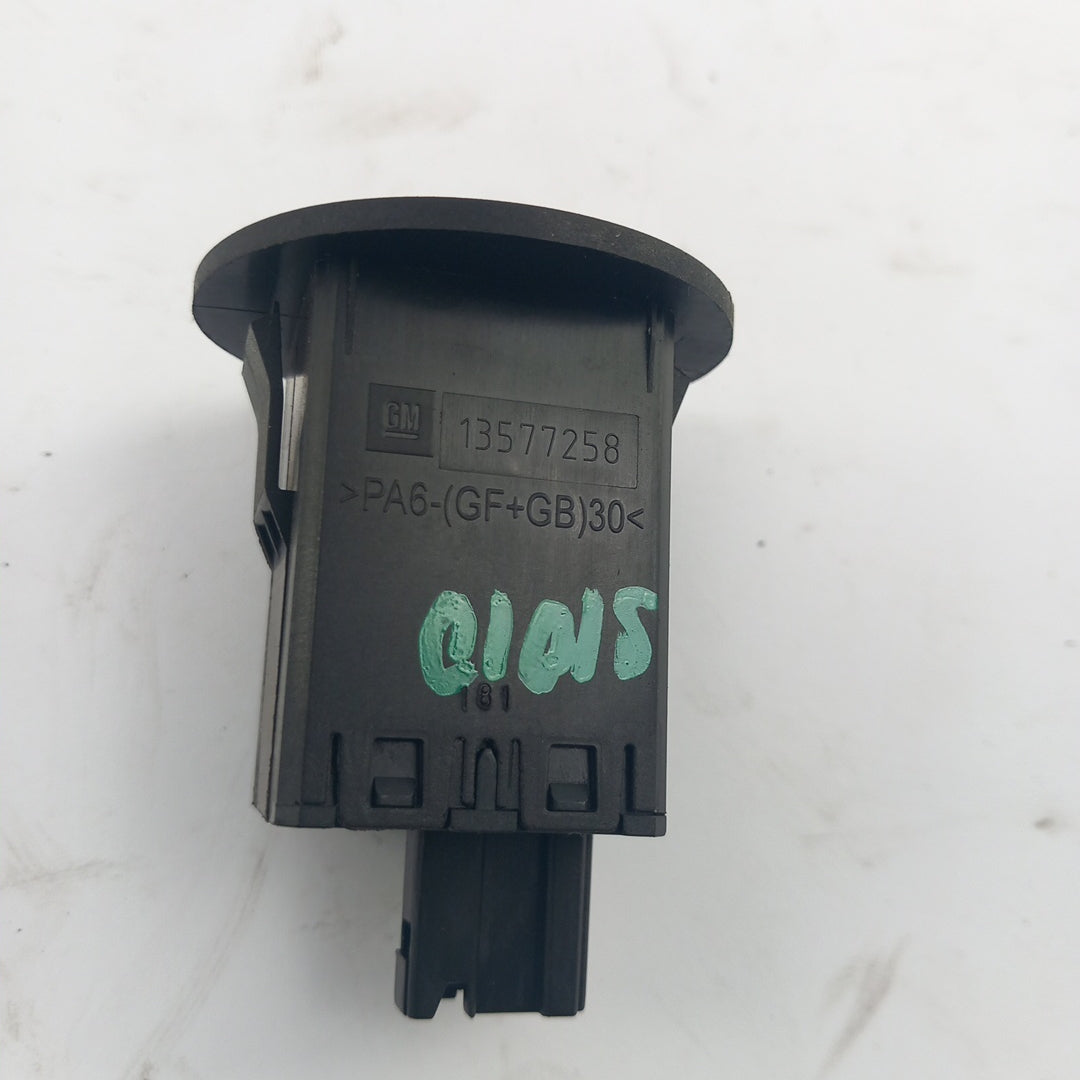 Бутон заключване airbag Opel Meriva B