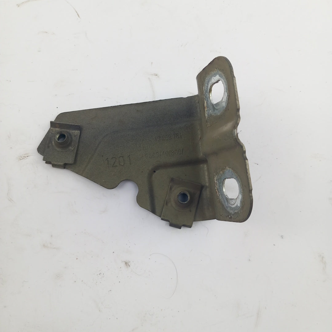 Държач калник преден десен Z40W Muskat Brown Opel Meriva B