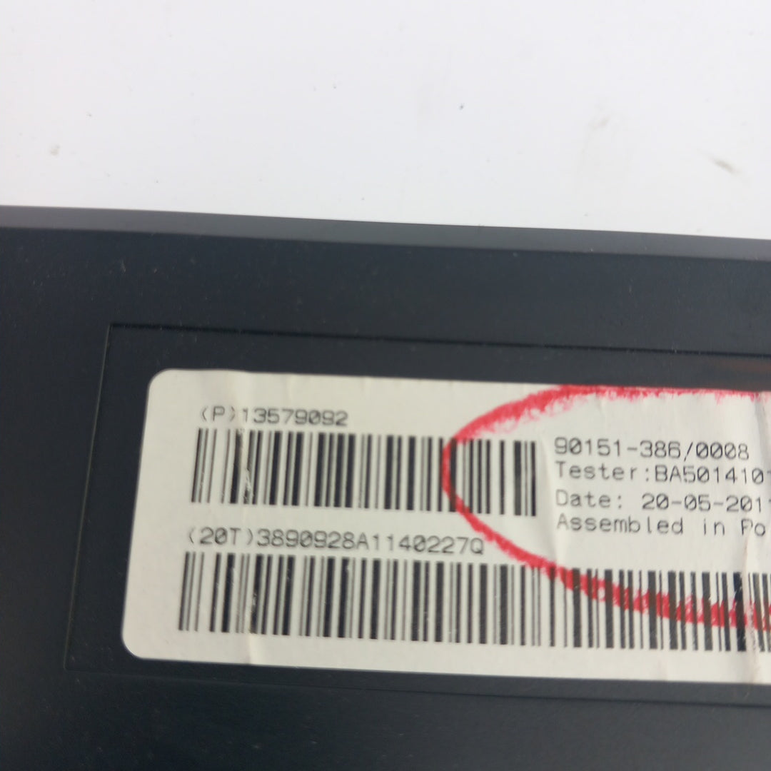 Компютър парно климатик Opel Meriva B