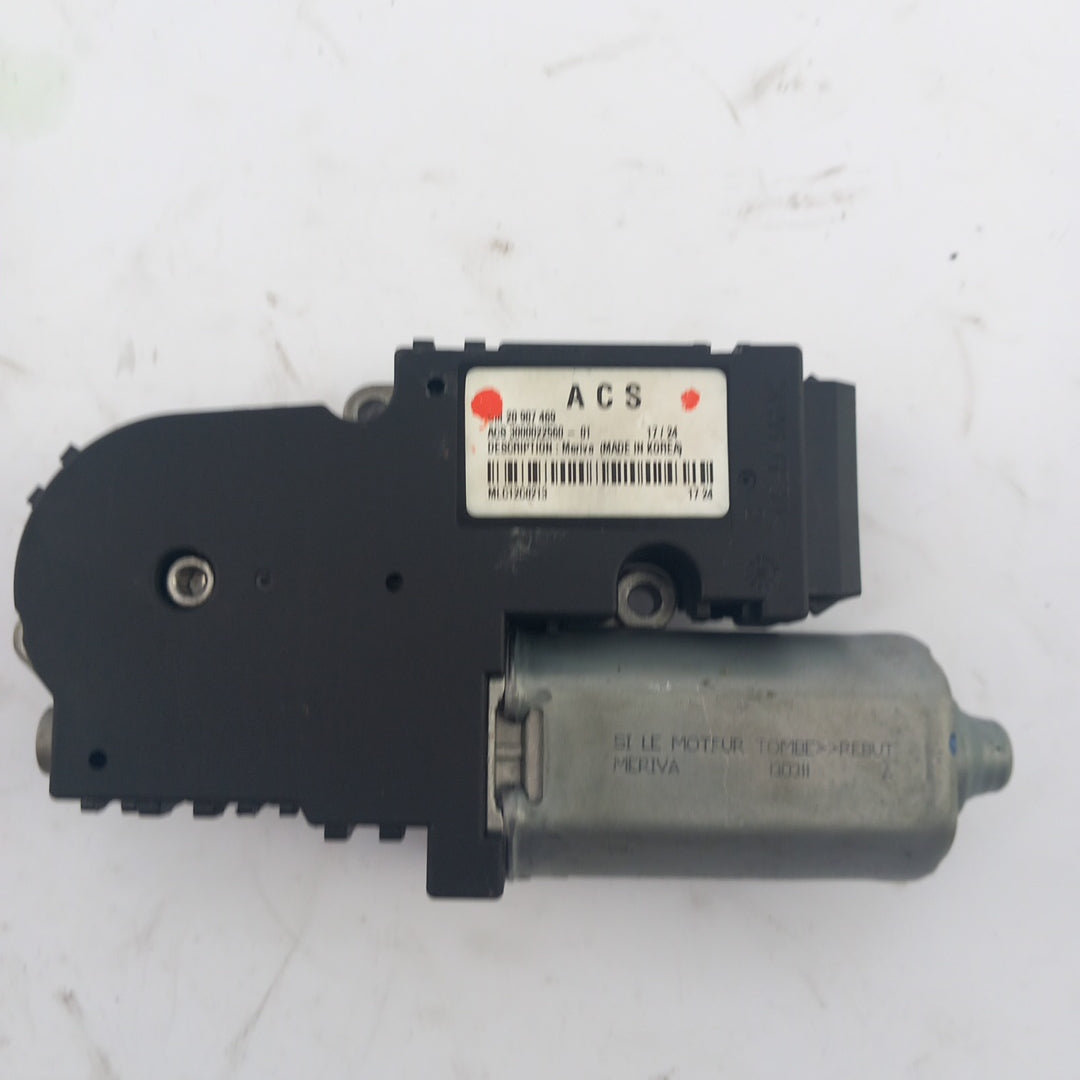 Моторче люк Opel Meriva B