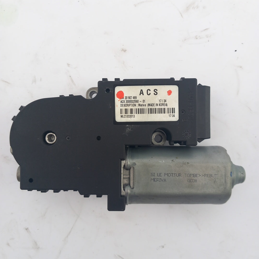 Моторче люк Opel Meriva B