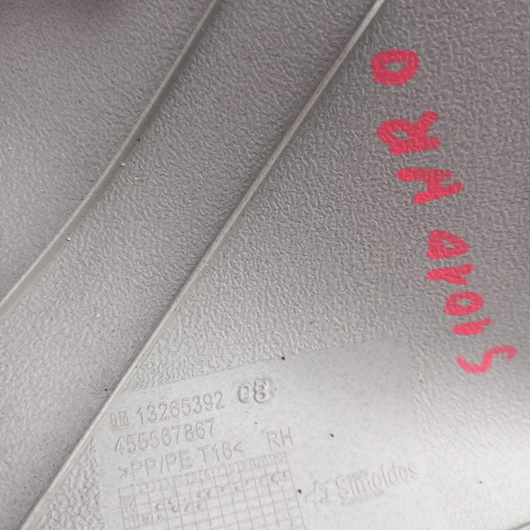 Кора задна колона дясна Opel Meriva B