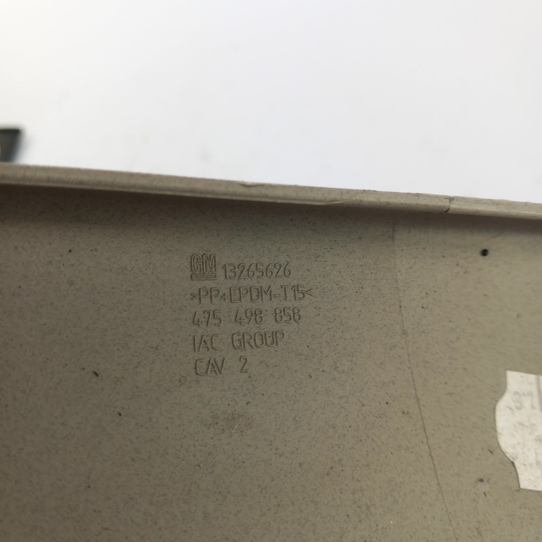 Пластмаса капак багажник горна средна Titanium Bright Opel Meriva B