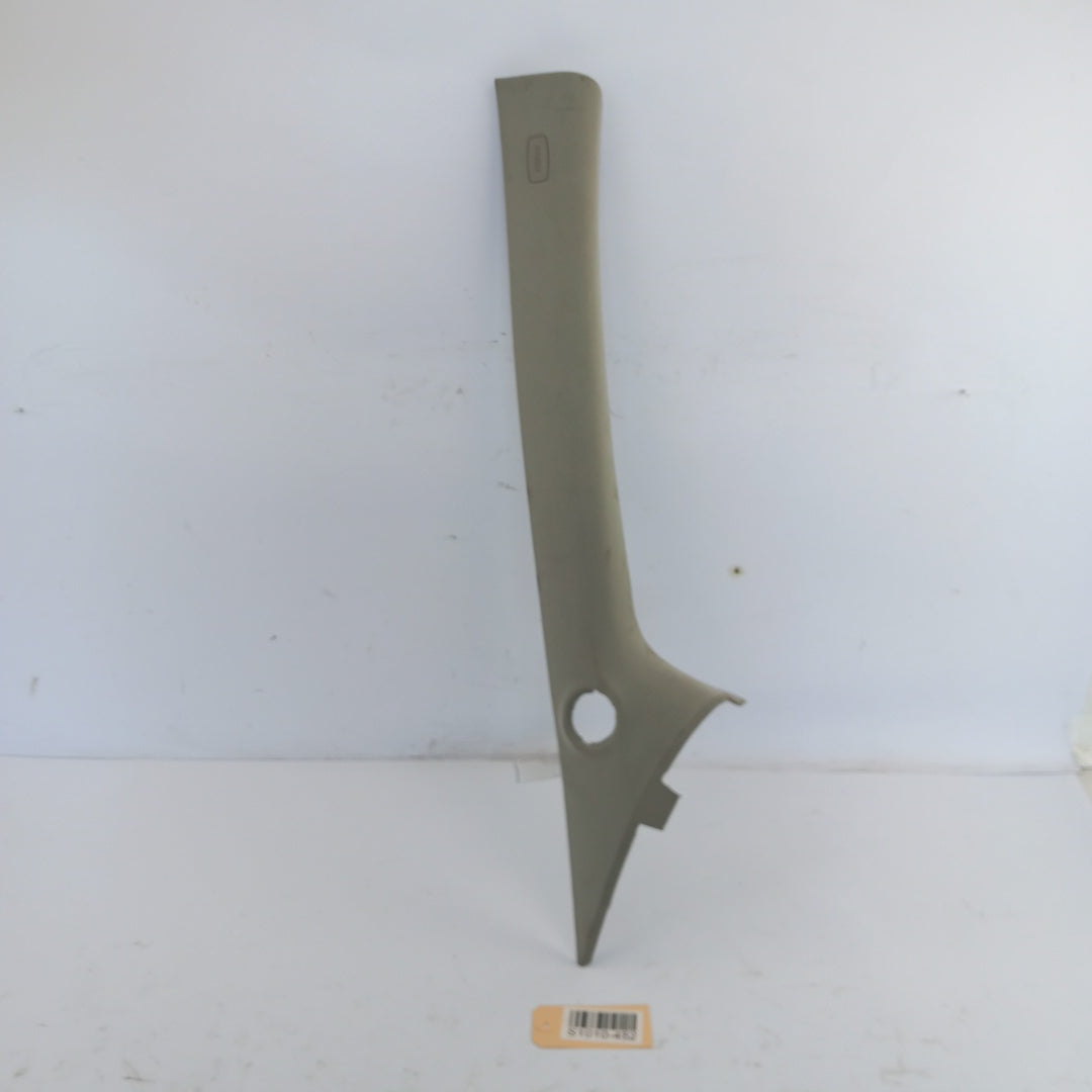 Кора предна колона дясна Opel Meriva B