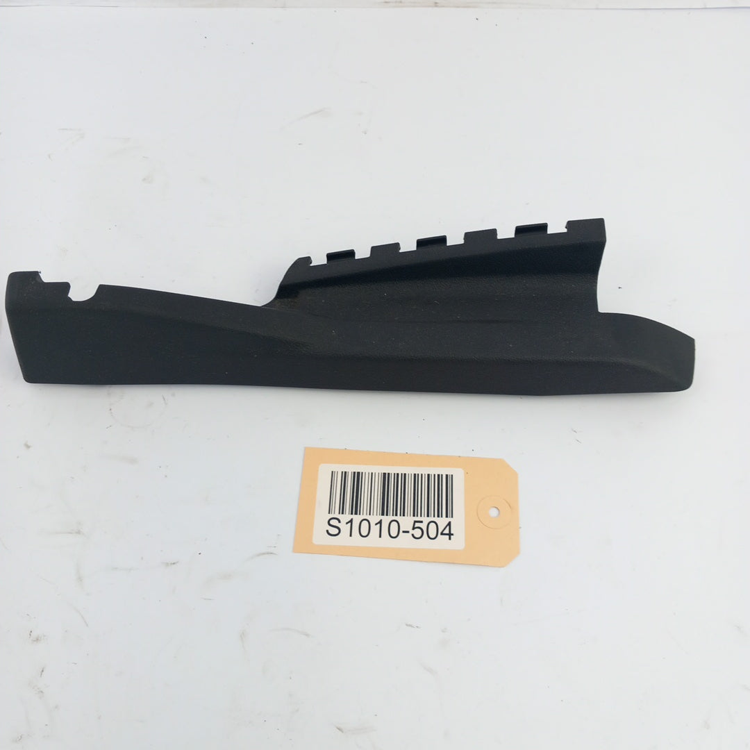 Пластмаса седалка предна дясна релса Opel Meriva B