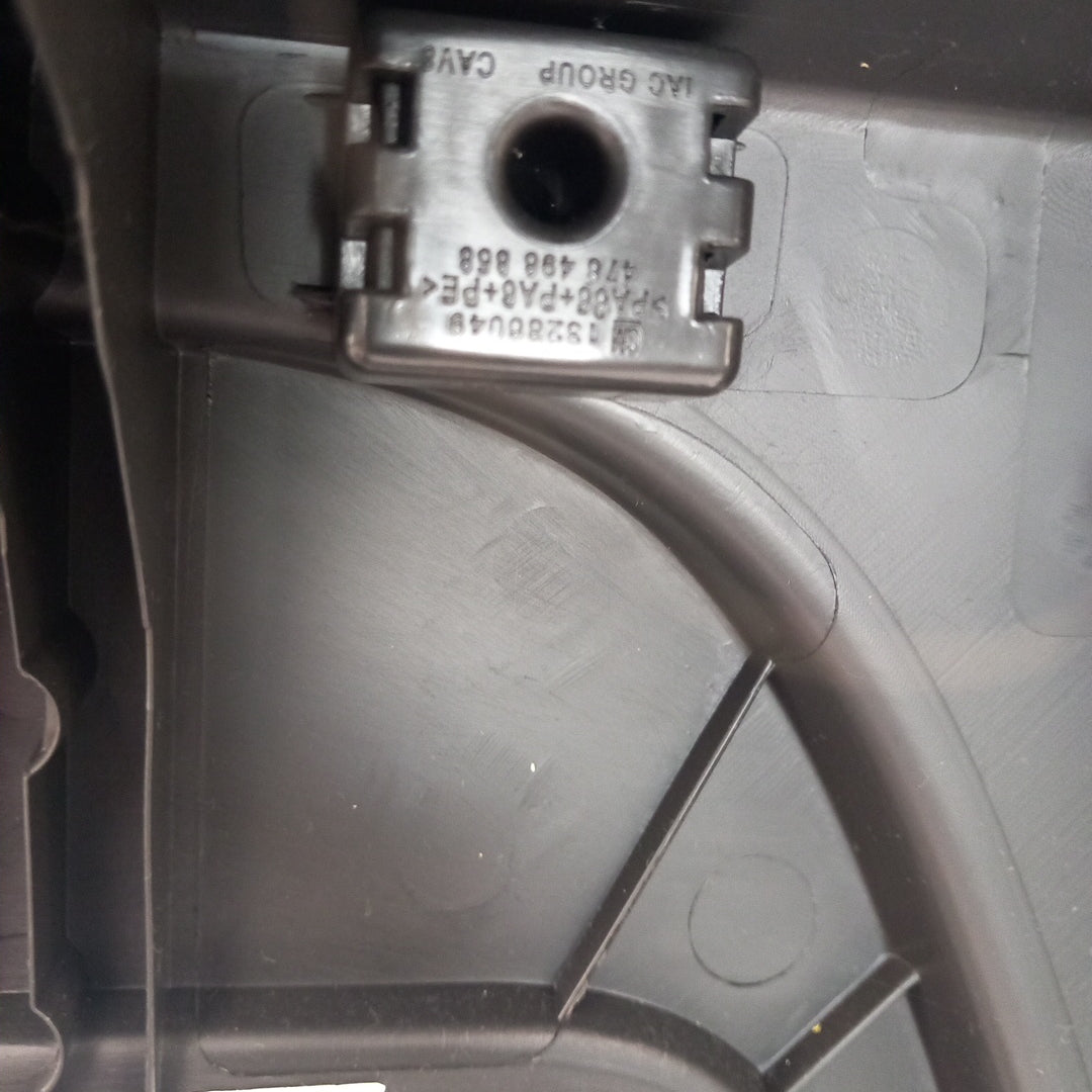 Кора багажник дясна стена черно Opel Meriva B