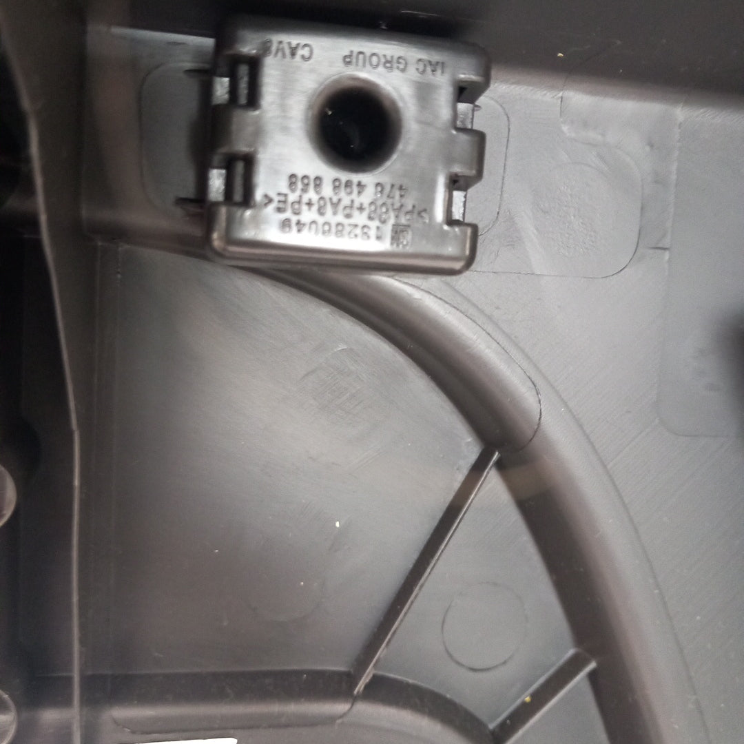 Кора багажник дясна стена черно Opel Meriva B