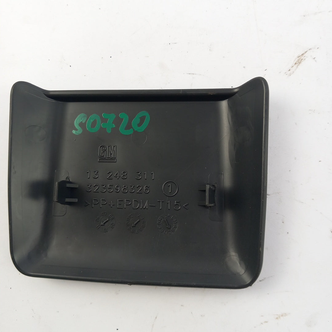 Капачка задна седалка Opel Corsa D