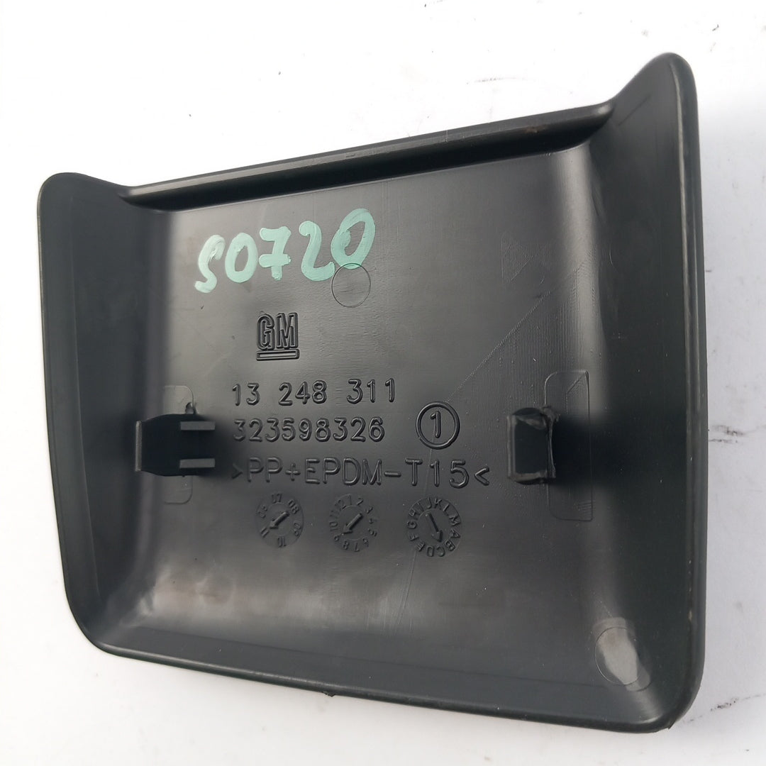 Капачка задна седалка Opel Corsa D