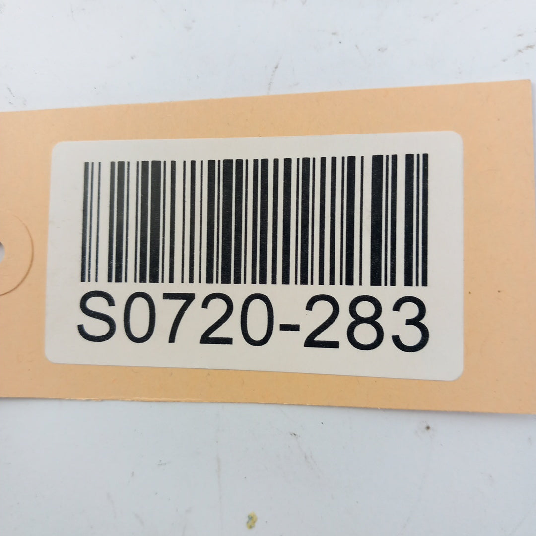 Капачка задна седалка Opel Corsa D