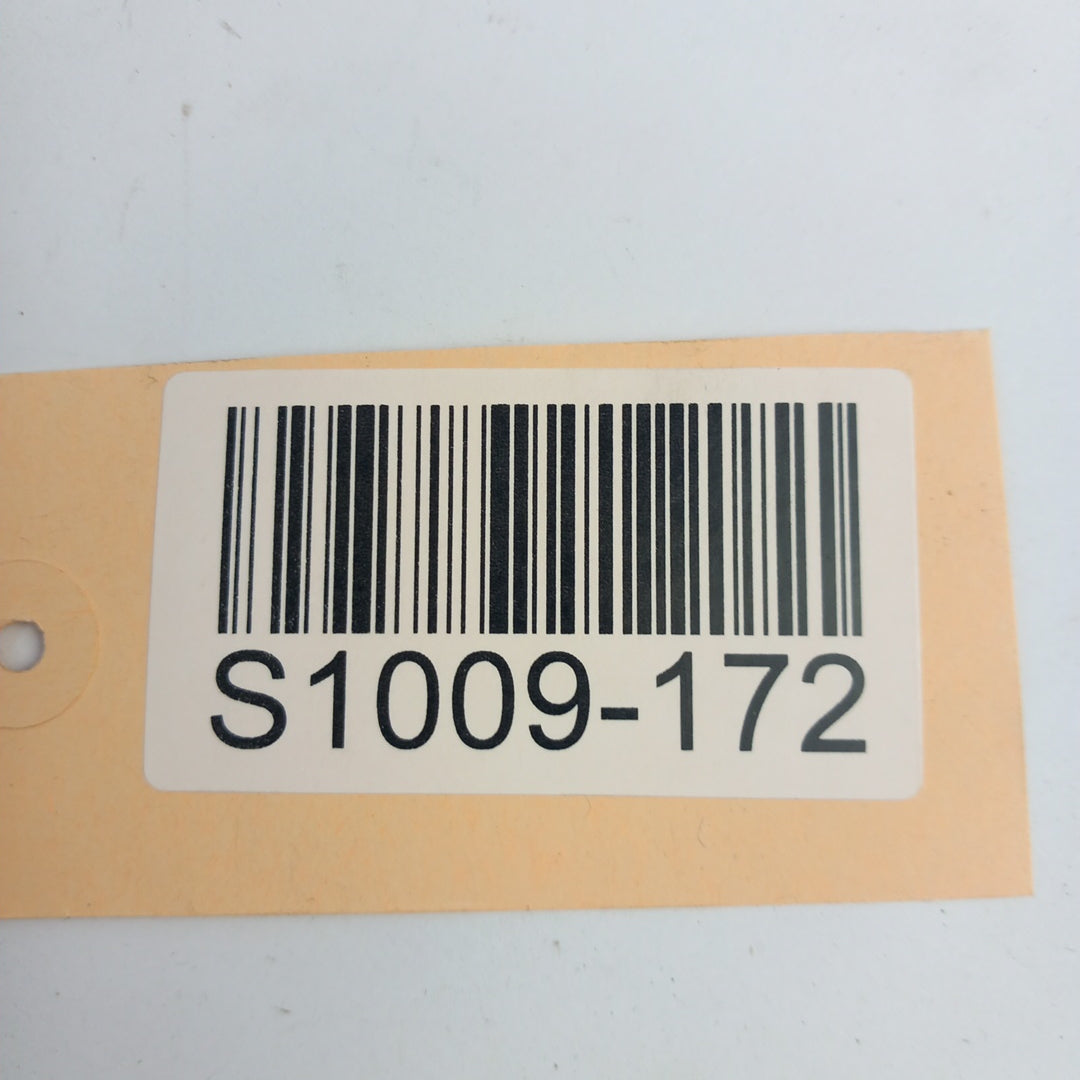 Регулатор височина колан преден ляв / десен Opel Meriva B