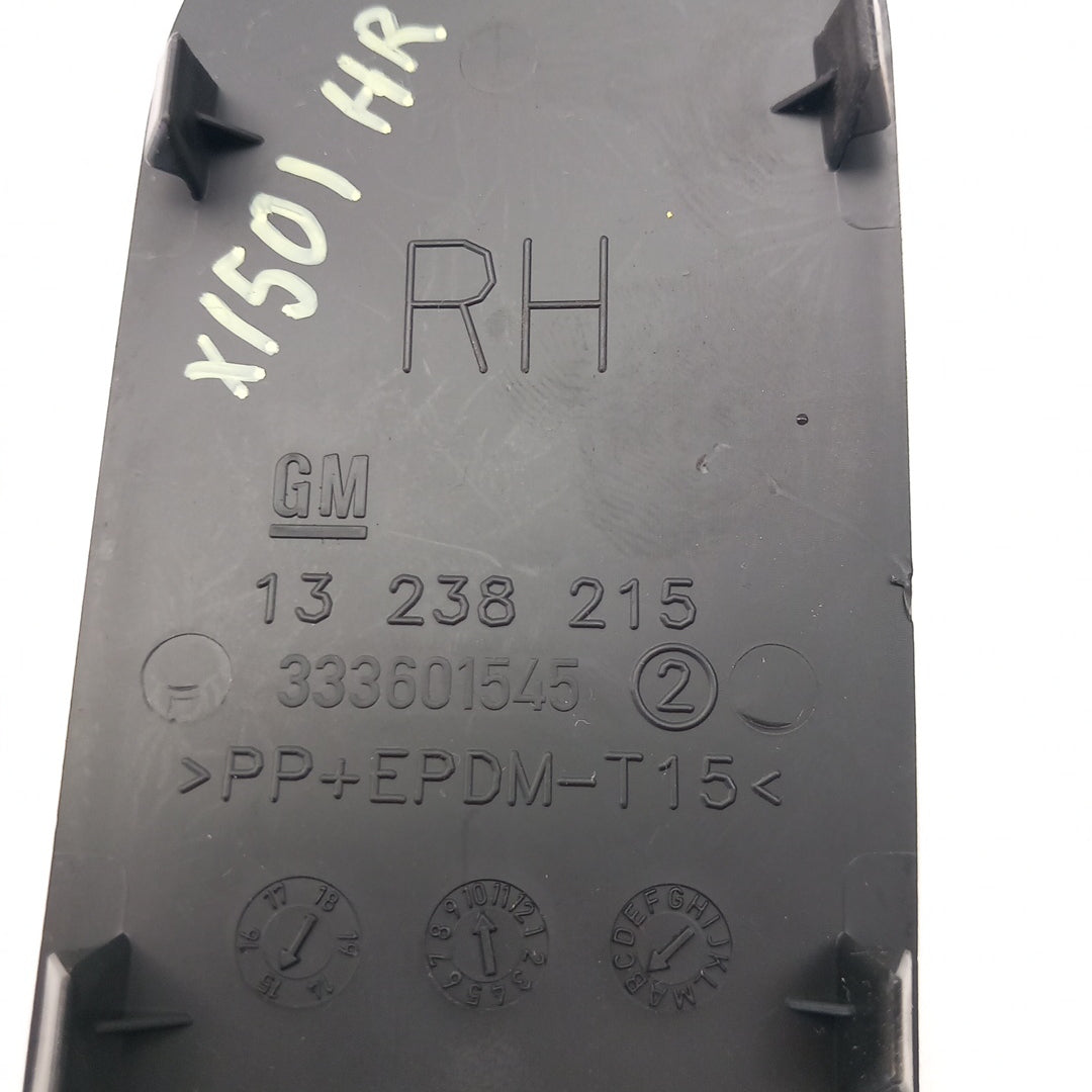 Капак десен декоративен задна седалка Opel Corsa E