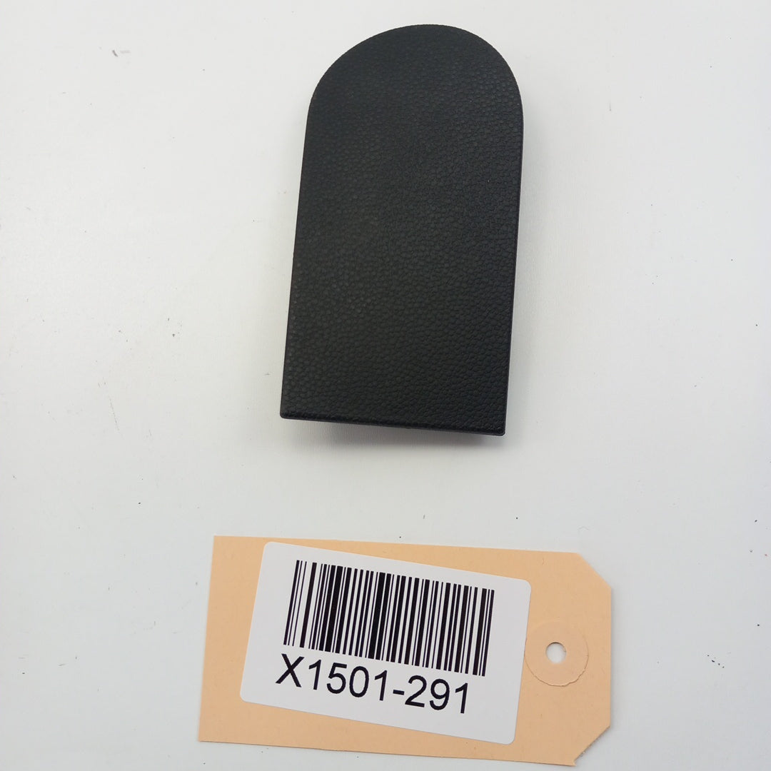 Капак десен декоративен задна седалка Opel Corsa E