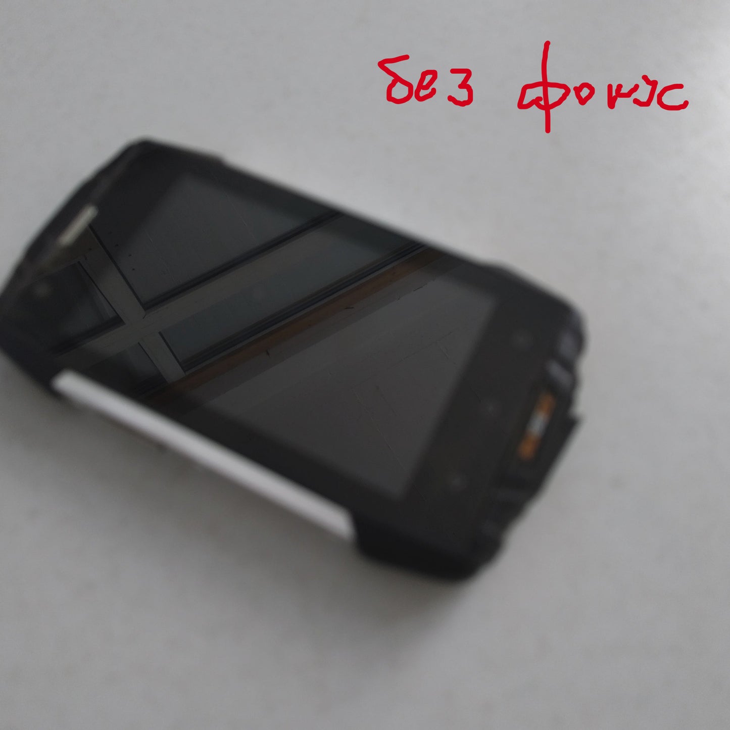 Снимки мостра Nokia X30 50MP daylight