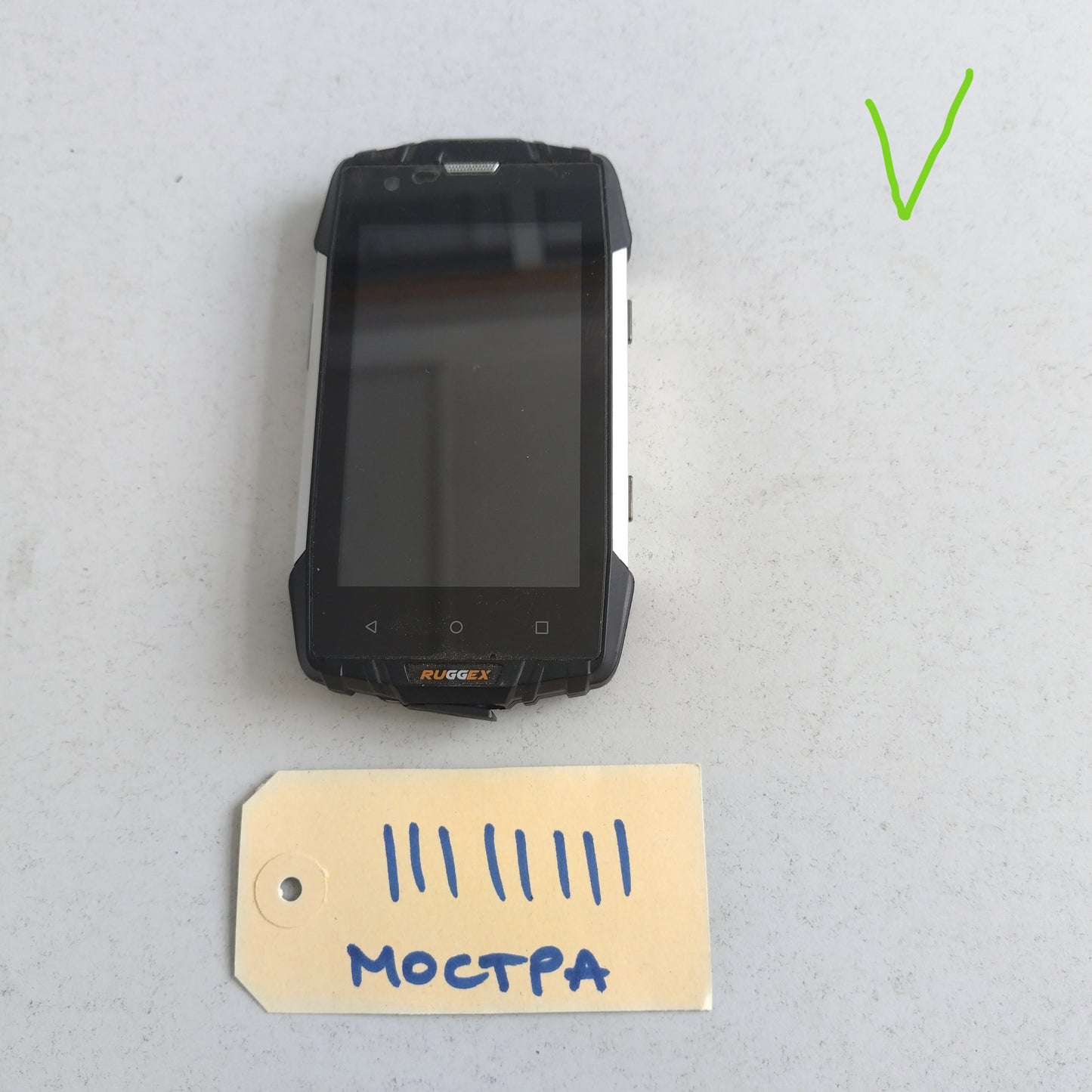 Снимки мостра Nokia X30 50MP daylight