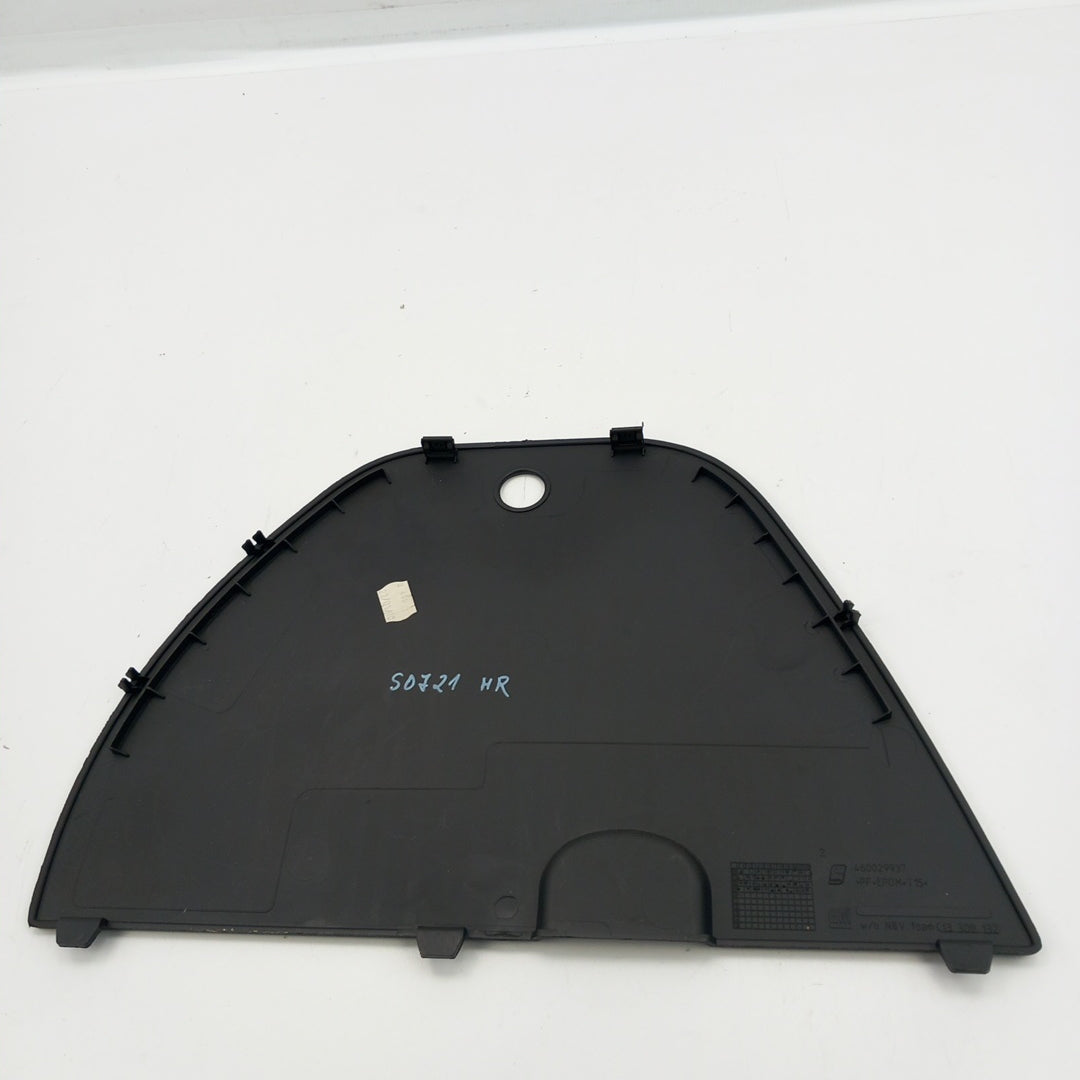 Капак кора багажник дясна стена Opel Corsa D 5-Türer